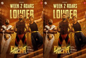 Chatha Pacha Storms Into Week Two With ₹35.51 Cr in 10 Days | Tamil & Telugu Release Dates