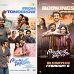 23 വർഷത്തെ കാത്തിരിപ്പിന് വിരാമം; ജയറാം-കാളിദാസ് ചിത്രം ‘ആശകൾ ആയിരം’ നാളെ തിയേറ്ററുകളിലേക്ക്