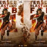 നിഖിൽ- ഭരത് കൃഷ്ണമാചാരി പാൻ ഇന്ത്യൻ ചിത്രം “സ്വയംഭൂ” ടീസർ 2026 ഫെബ്രുവരി 11 ന്