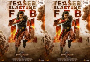 Swayambhu Teaser Date Announced: Nikhil’s Pan-Indian Epic Unveils First Look on Feb 11, 2026