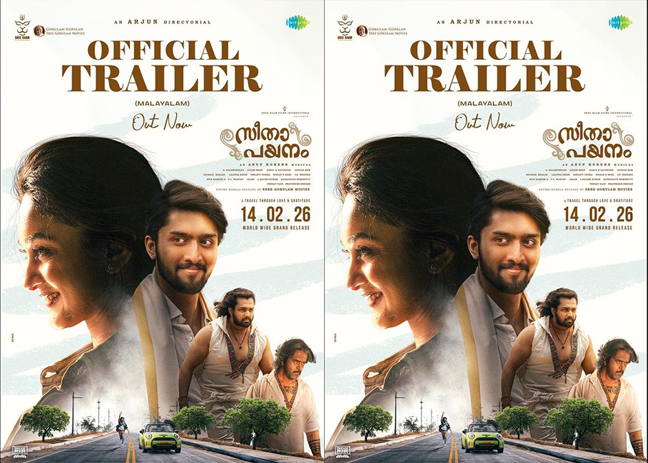 Seetha Payanam Trailer Released | Arjun Sarja Directorial to Hit Theatres on Feb 14