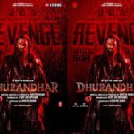 ജിയോ സ്റ്റുഡിയോ, B62 സ്റ്റുഡിയോ ചേർന്ന് നിർമ്മിക്കുന്ന രൺവീർ സിങ് ചിത്രം ‘ധുരന്ധർ: ദ റിവഞ്ച്’ ടീസർ പുറത്ത്