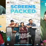 ജയറാം- കാളിദാസ് ജയറാം ചിത്രം “ആശകൾ ആയിരം” വിജയകരമായ രണ്ടാം വാരത്തിലേക്ക് : ലോകവ്യാപകമായി ചിത്രത്തിന്റെ ഗ്രോസ് കളക്ഷൻ പത്ത് കോടിയിലേക്ക്