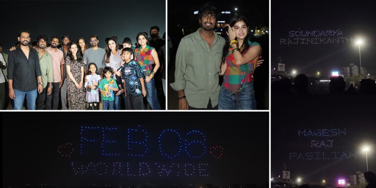 With Love Creates History with Tamil Cinema’s First Mega Drone Show | Global Release Feb 6, 2026