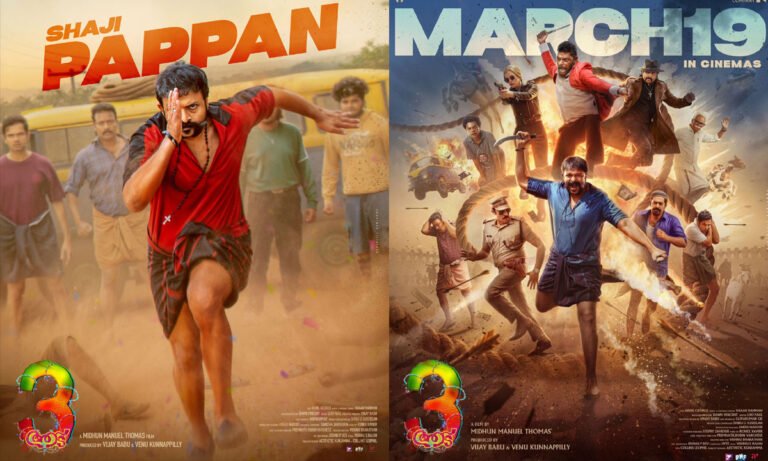 Aadu 3 Part 1 “One Last Ride” Confirmed for March 19 Global Release