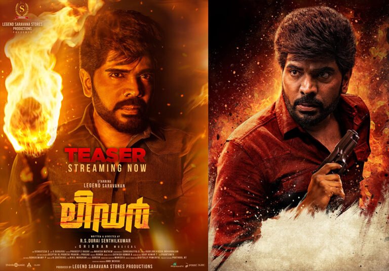 Leader Teaser Out – Legend Saravanan’s Pan-India Action Film