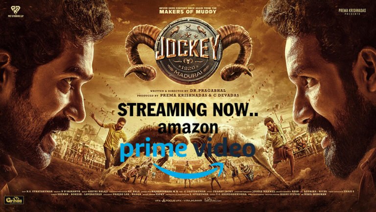 Jockey Movie Now Streaming on Amazon Prime Video in Malayalam