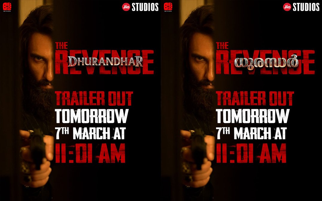 Dhurandhar Pratikaram Trailer to Release on March 7 at 11:01 AM