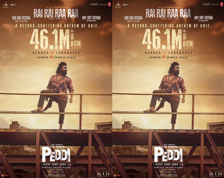 Ram Charan’s Peddi Song Rai Rai Raa Raa Crosses 46 Million Views in 24 Hours