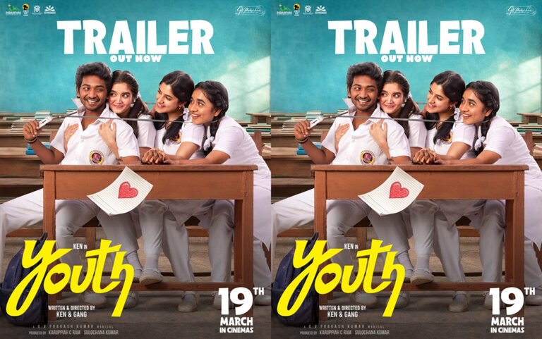 Youth Trailer Out – Ken Karunas Teenage Romantic Comedy