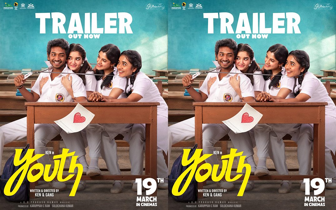Youth Trailer Out – Ken Karunas Teenage Romantic Comedy