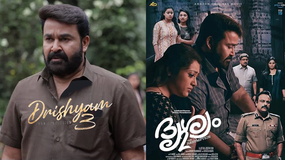 Drishyam 2 to Release in Theatres on April 11; Mohanlal Makes Surprise Announcement