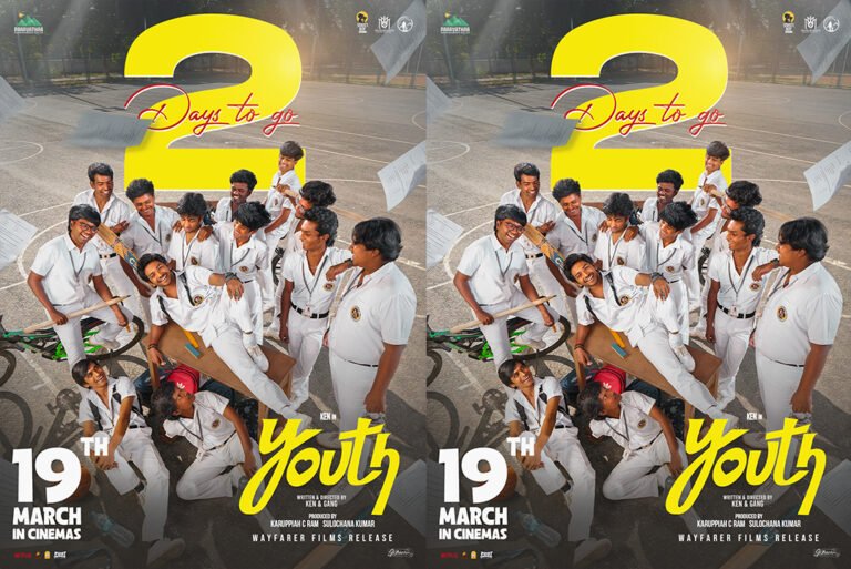 Youth Movie Set for Global Release on March 19 by Ken Karunaas