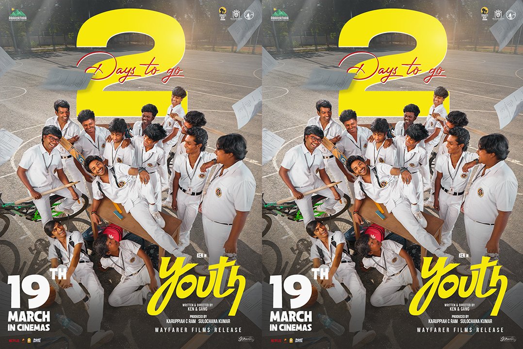 Youth Movie Set for Global Release on March 19 by Ken Karunaas