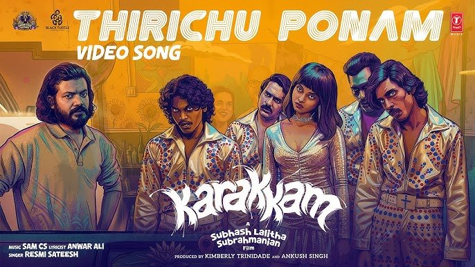 Thirichu Ponam Song from Karakkam Gains Attention; A Unique Musical Horror Experience