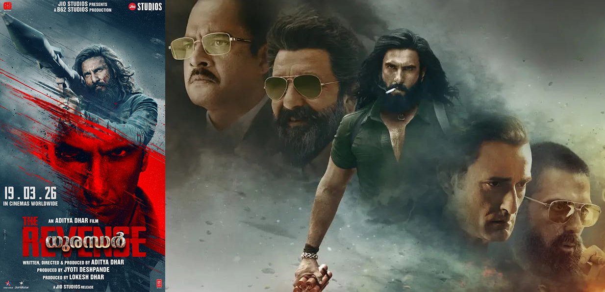 Dhurandhar Re-Release on March 13 Before Dhurandhar The Revenge