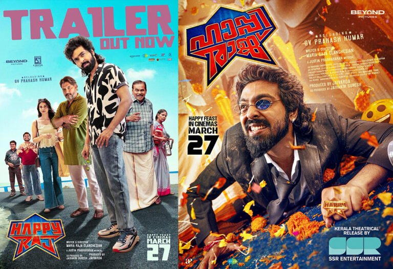 Happy Raj Trailer Out: GV Prakash Kumar’s Film Set for March 27 Release