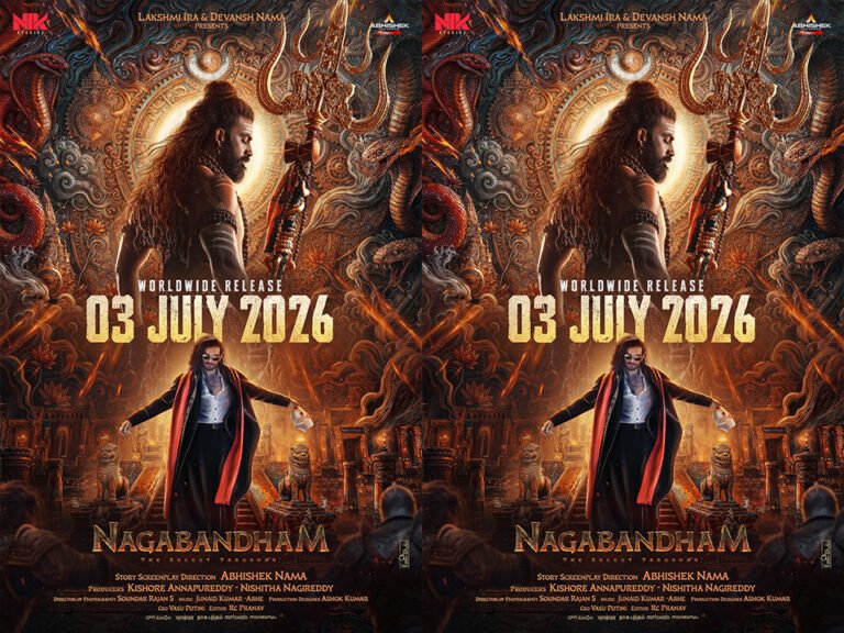 Nagabandham Release Date Announced; Pan-Indian Big Budget Film Hits Theatres July 3