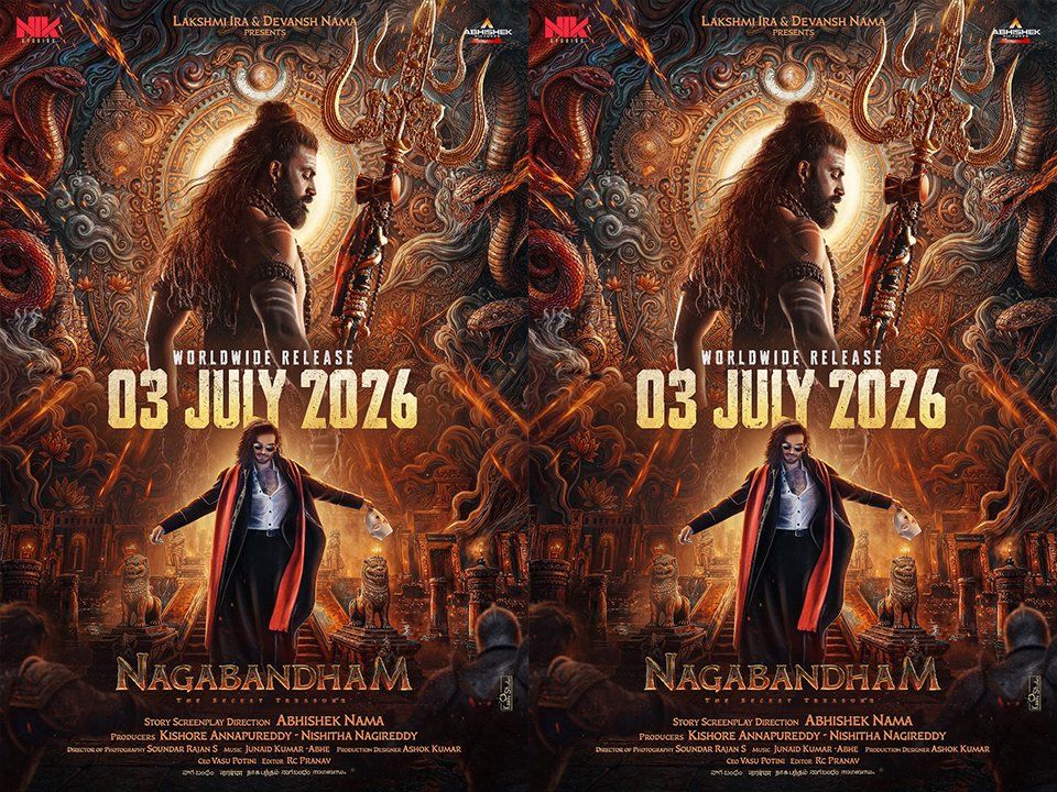 Nagabandham Release Date Announced; Pan-Indian Big Budget Film Hits Theatres July 3