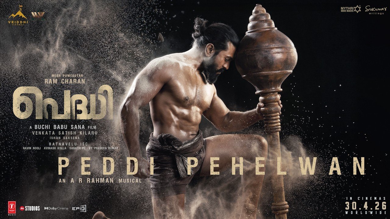 Ram Charan’s Peddi Pehelwan Glimpse Out; Big Budget Film Releases April 30