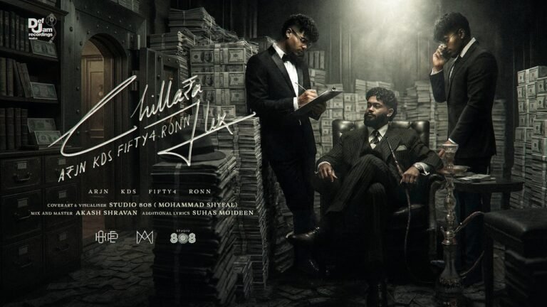 Chillara Flex Released | ARJN., KDS & fifty4 Drop New Track After Kalyani & Nera Success
