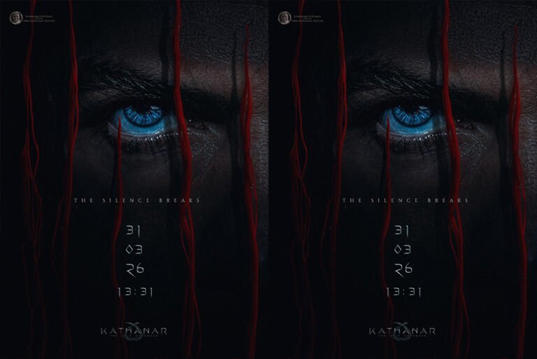 Kathanar Teaser Trailer to Release March 31; Jayasurya Big Budget Film