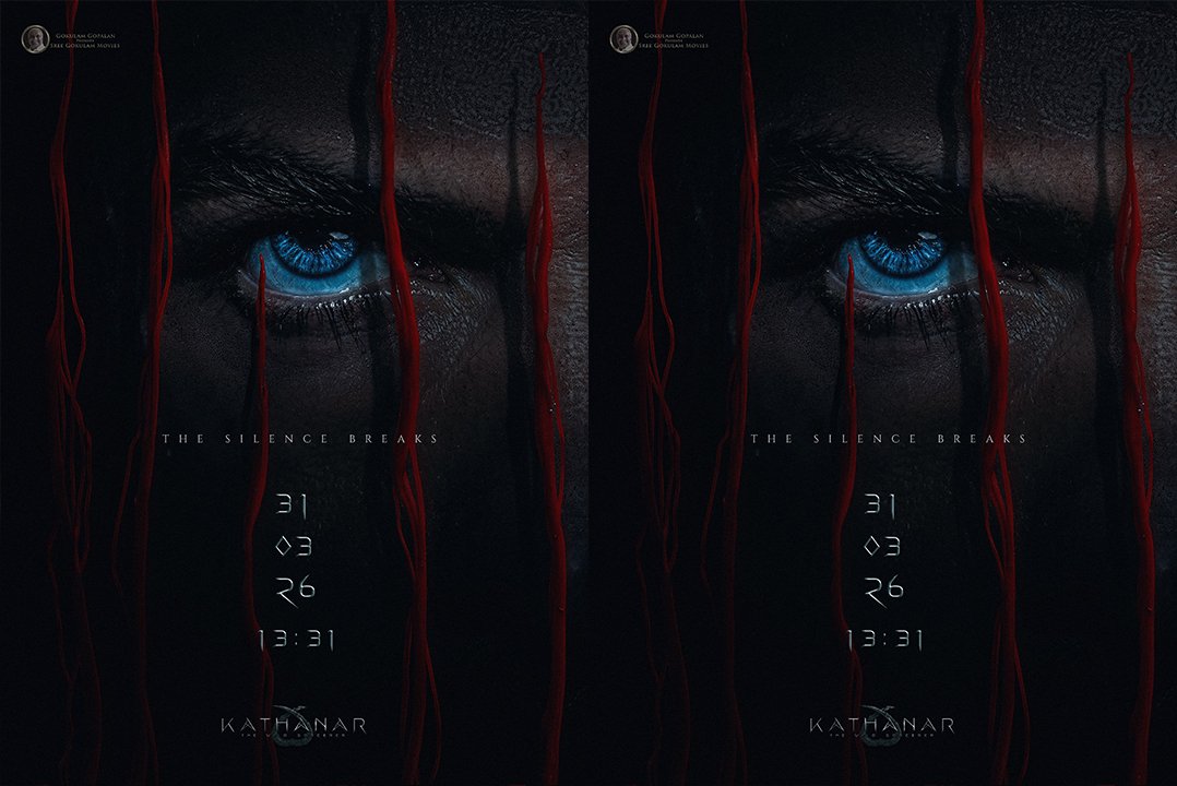 Kathanar Teaser Trailer to Release March 31; Jayasurya Big Budget Film