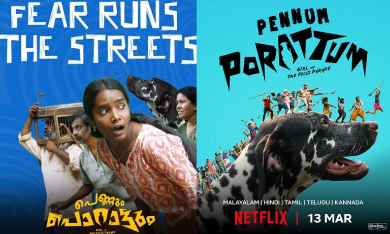 Pennum Porattum Streaming on Netflix in 5 Languages