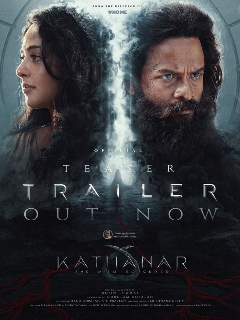 Kathanar Official Trailer Released | Jayasurya | Anushka Shetty | Rojin Thomas