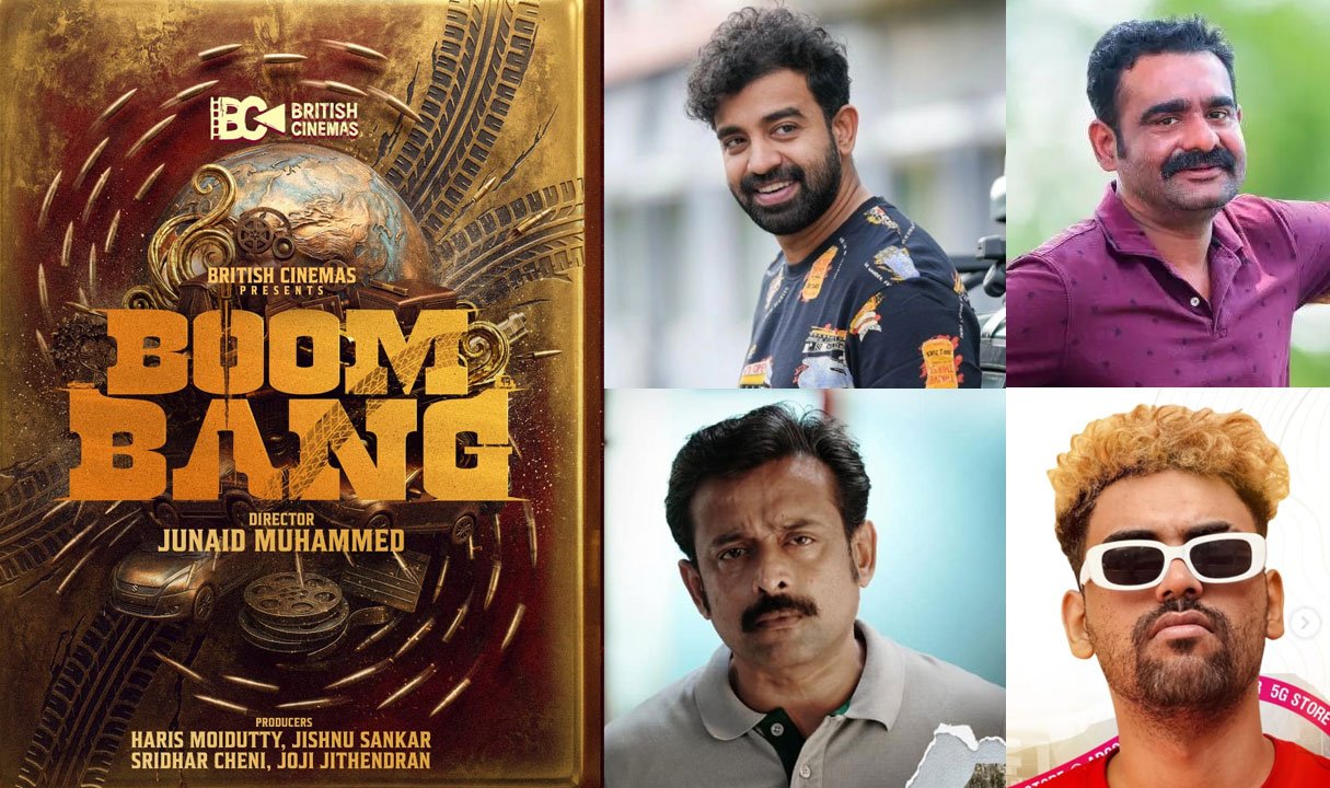 Boom Bang Malayalam Movie Launched: Star-Studded Cast Begins Shooting with Pooja Ceremony