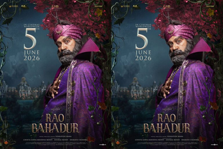 Rao Bahadur Movie Release Date: Satyadev’s Royal Look Goes Viral Ahead of June 5, 2026 Release