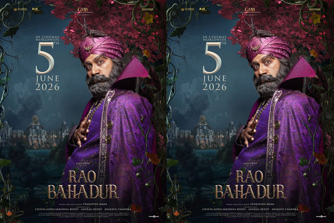 Rao Bahadur Movie Release Date: Satyadev’s Royal Look Goes Viral Ahead of June 5, 2026 Release