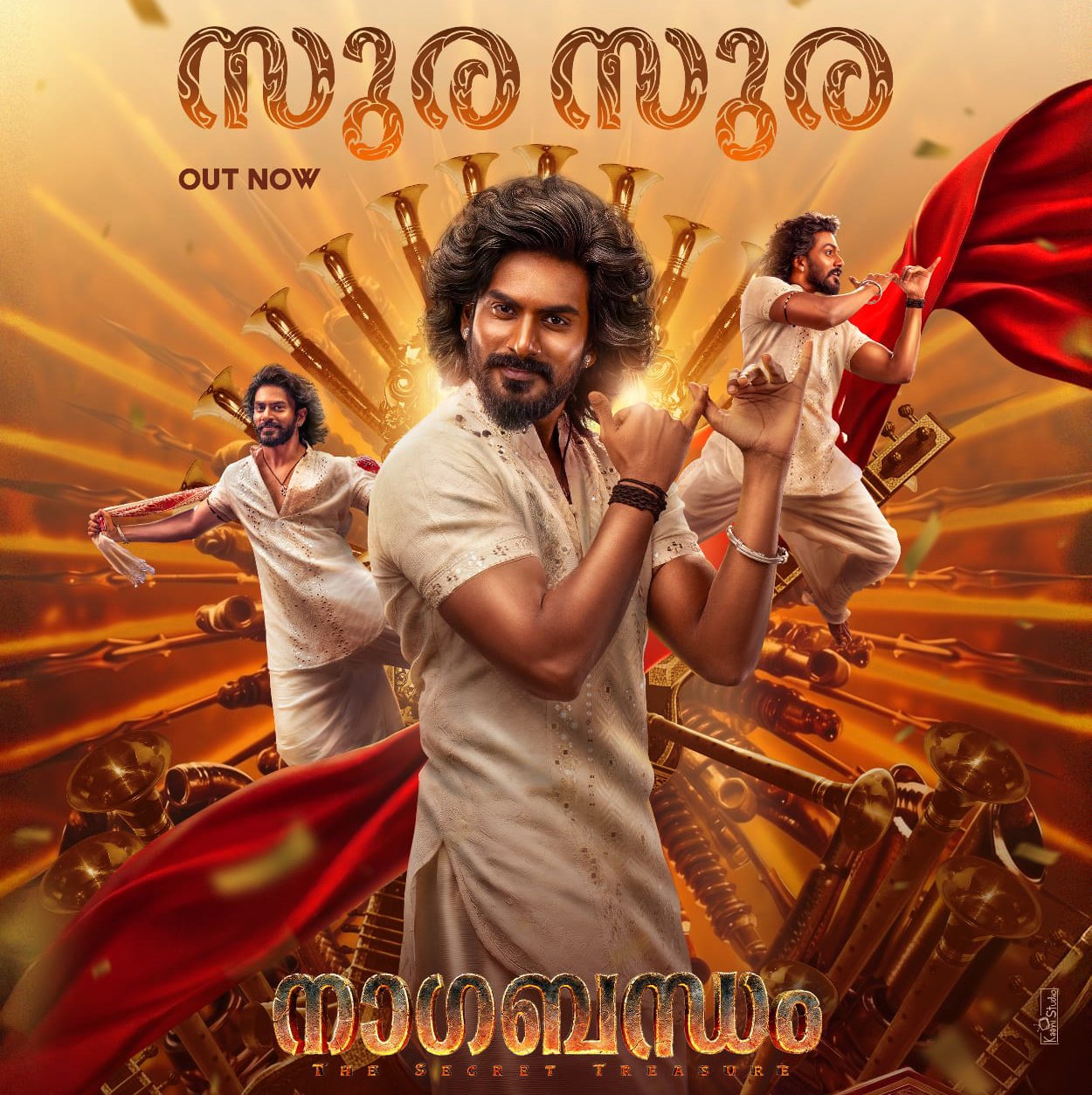 Sura Sura Song Out from Nagabandham | Pan-Indian Film Releases July 3, 2026