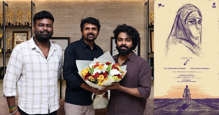 GV Prakash Kumar Teams Up with Jo Director Hariharan Ram | New Film Starts June