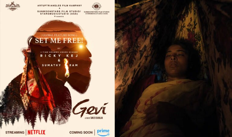 Set Me Free Song from Gevi Out | Ricky Kej | Oscar Entry Film Update