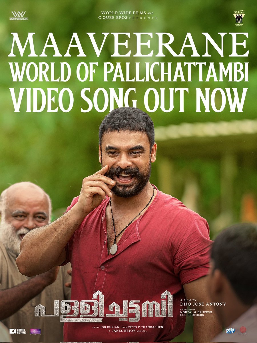 Maaveerane Song from Pallichattambi Released | Tovino Thomas | Dijo Jose Antony