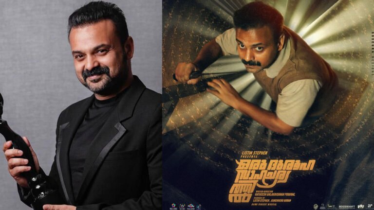 Oru Durooha Saahacharyathil Review: Kunchacko Boban’s Sethu Performance Sparks Award Buzz