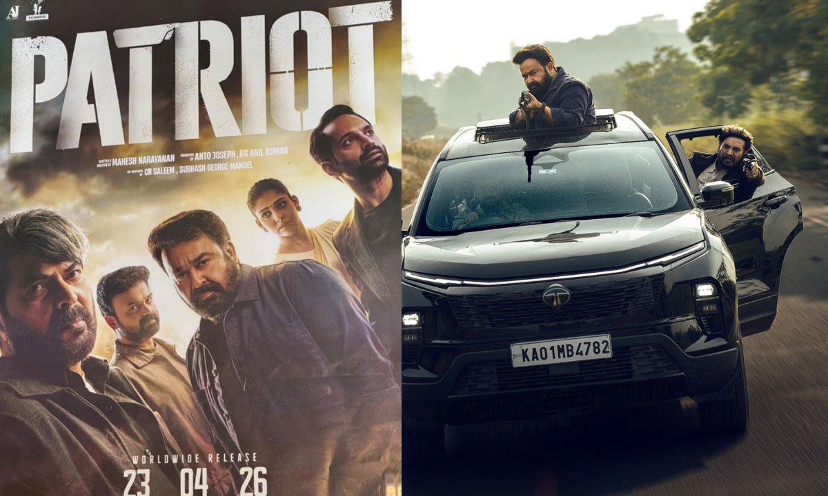 Patriot Movie Mammootty Mohanlal | Los Angeles Film Festival Opening Film | April 23 Release