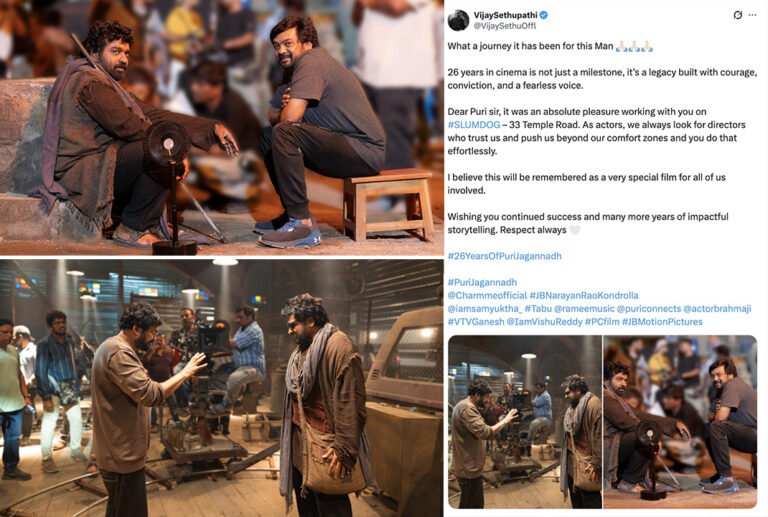 Puri Jagannadh Completes 26 Years | Vijay Sethupathi’s Viral Post on Slumdog Film