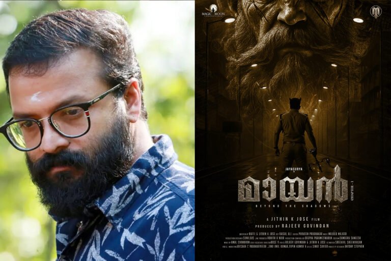 Mayan Motion Poster Out: Jayasurya’s Thriller Hints at ‘Karuthachanootu’ Mystery