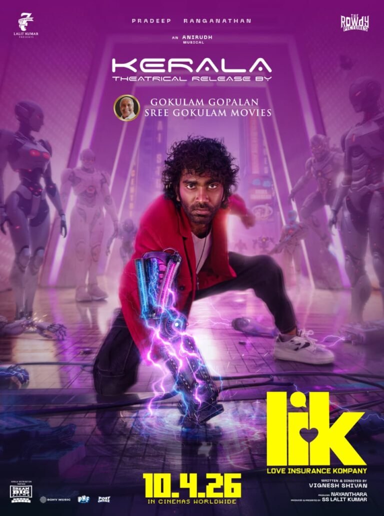Love Insurance Kompany Kerala Release | Pradeep Ranganathan | Vignesh Shivan | April 10