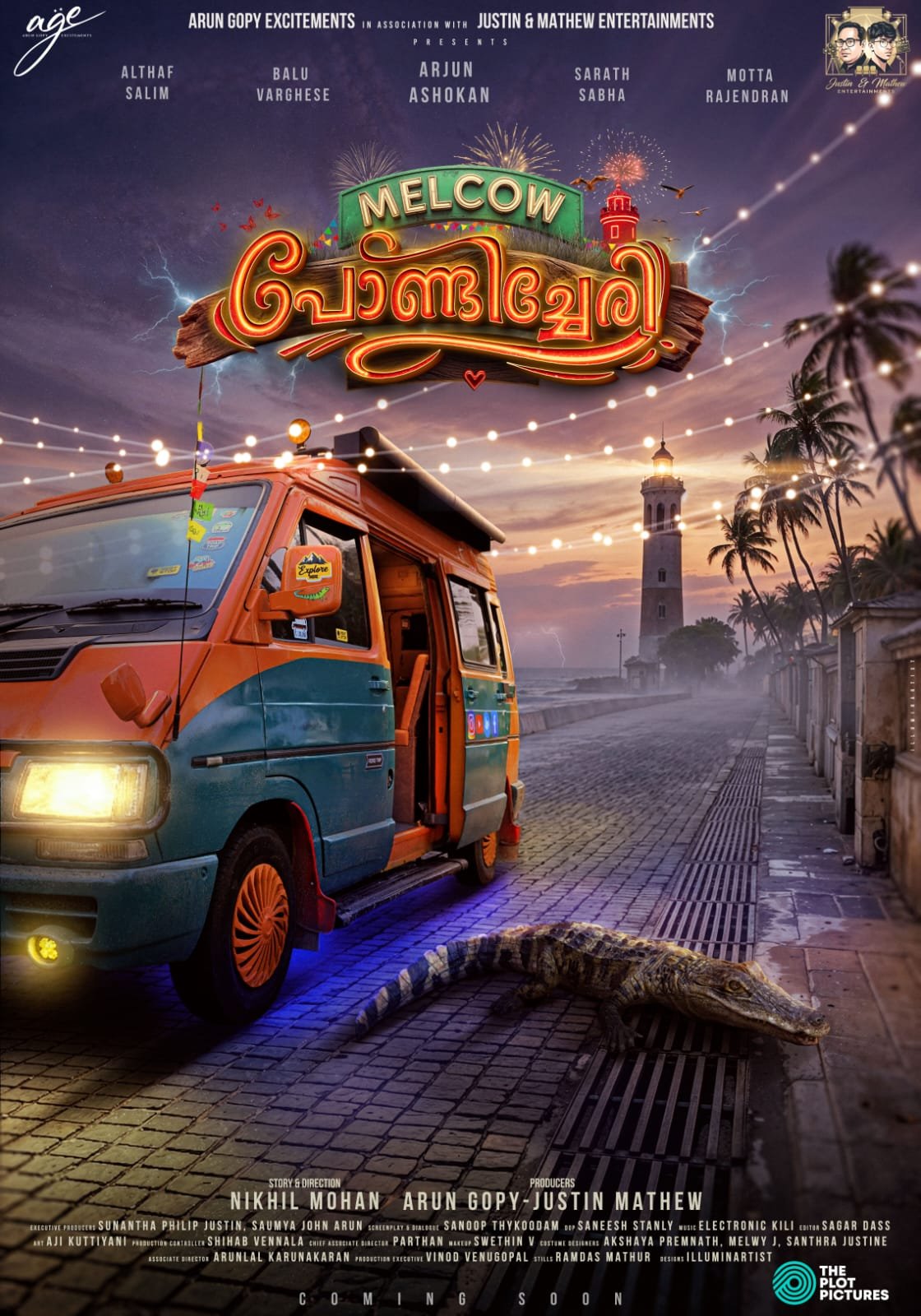Melcow Pondicherry Poster Released | Arjun Ashokan Fun Thriller Malayalam Movie