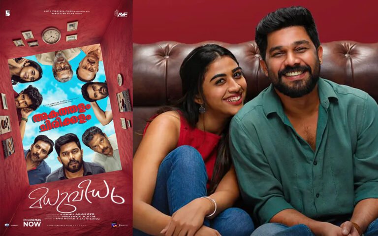 Madhuvidhu Movie Review: Sharafudheen’s Family Rom-Com Wins Hearts