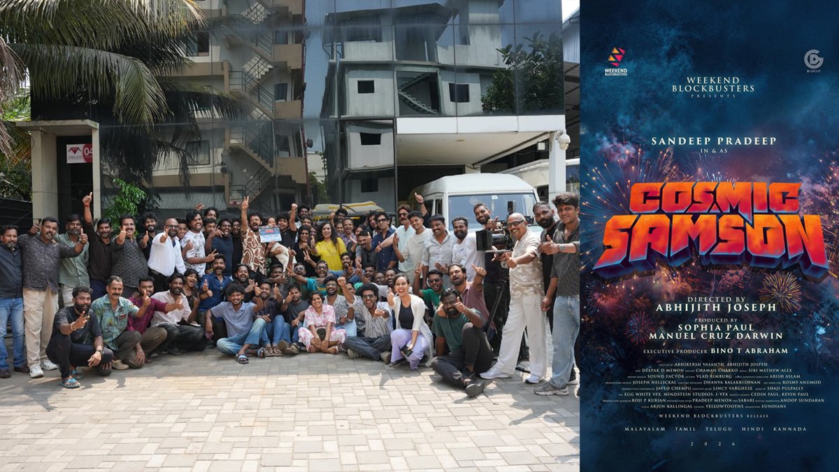 Cosmic Samson Movie Wrap | Sandeep Pradeep | Abhijith Joseph Film Update