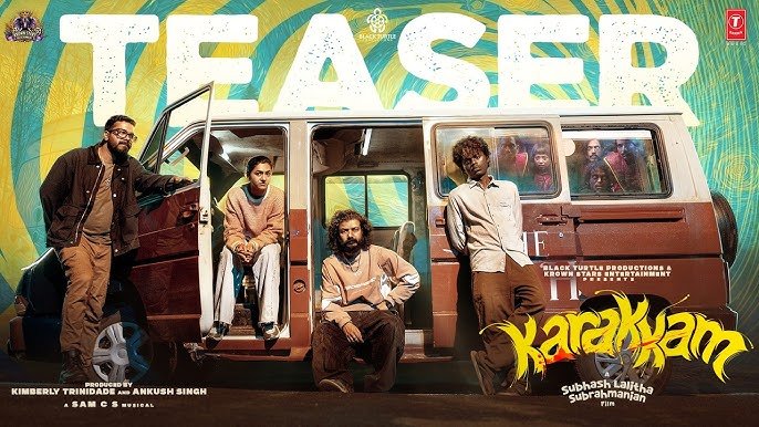 Karakkam Teaser Out | Malayalam Musical Horror Comedy | Mohanlal Launch
