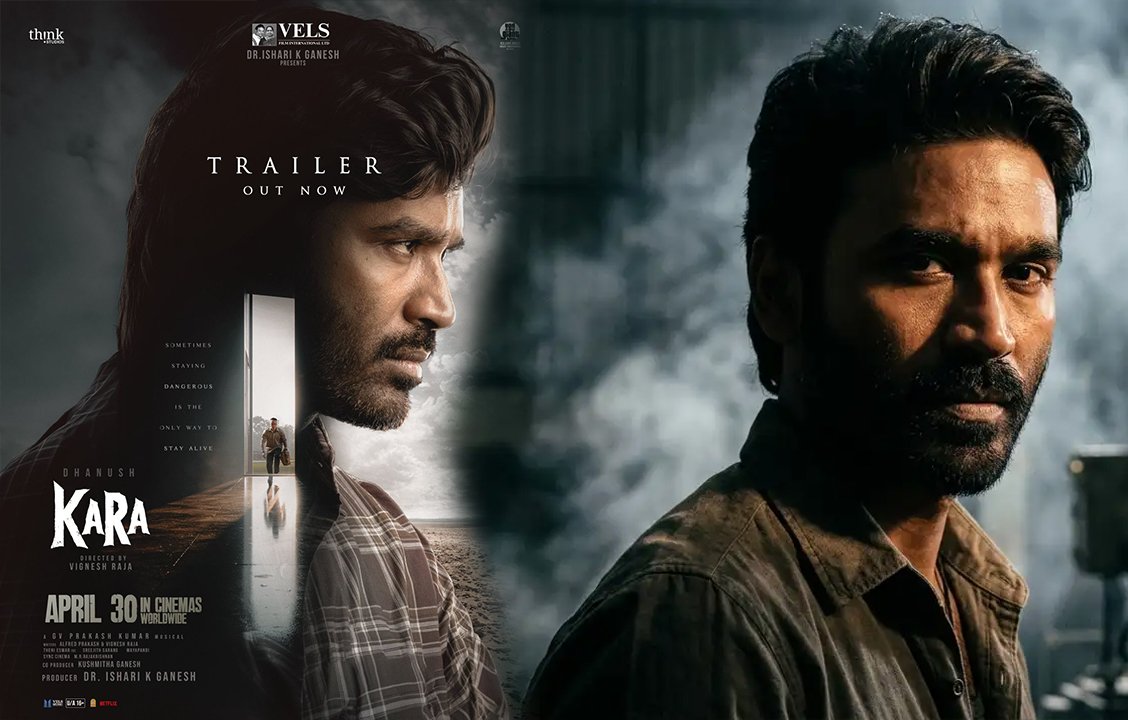 Kara Trailer Out | Dhanush Crime Thriller | April 30 Release