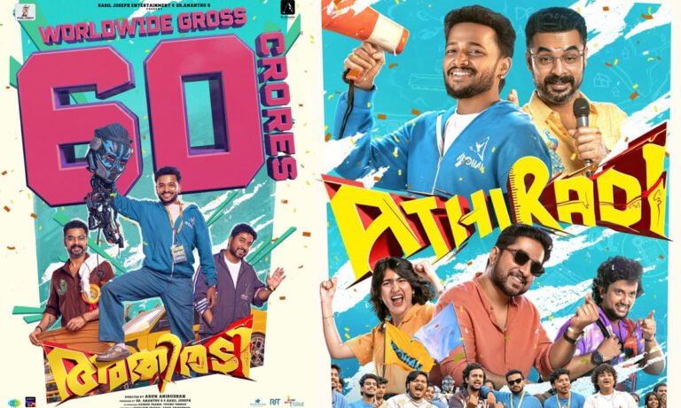 Athiradi Crosses ₹60 Crore Worldwide; Tovino Thomas-Basil Joseph Film Emerges as a Major 2026 Hit