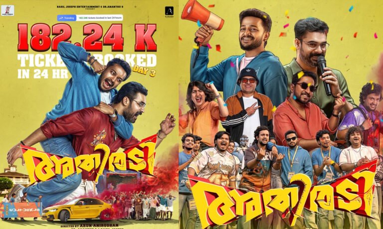 Athiradi Becomes a Box Office Blockbuster; Crosses ₹33 Crore in 3 Days