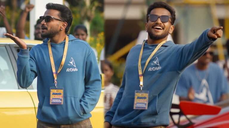 Patti Show Song from Athiradi Released: Basil Joseph’s Fun Track Goes Viral