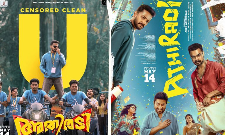 ‘Athiradi’ Gets Clean U Certificate; Basil Joseph & Tovino Thomas Campus Action Entertainer Releasing on May 14
